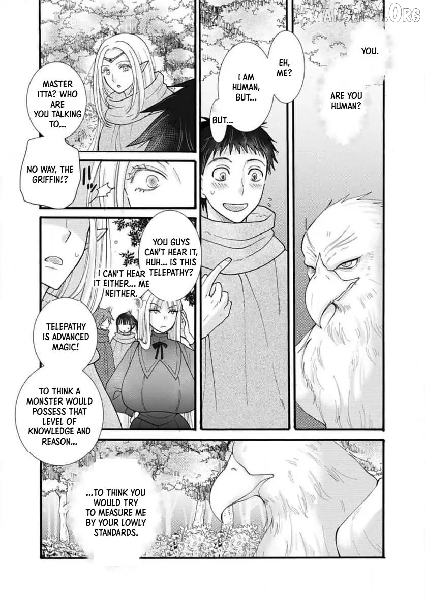 Ataerareta Skill Wo Tsukatte Kasei De Isekai Bijotachi To Ichaicha Shitai Chapter 30.2 - page 1