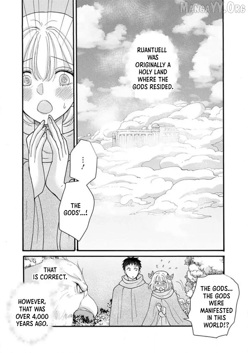 Ataerareta Skill Wo Tsukatte Kasei De Isekai Bijotachi To Ichaicha Shitai Chapter 30.2 - page 5