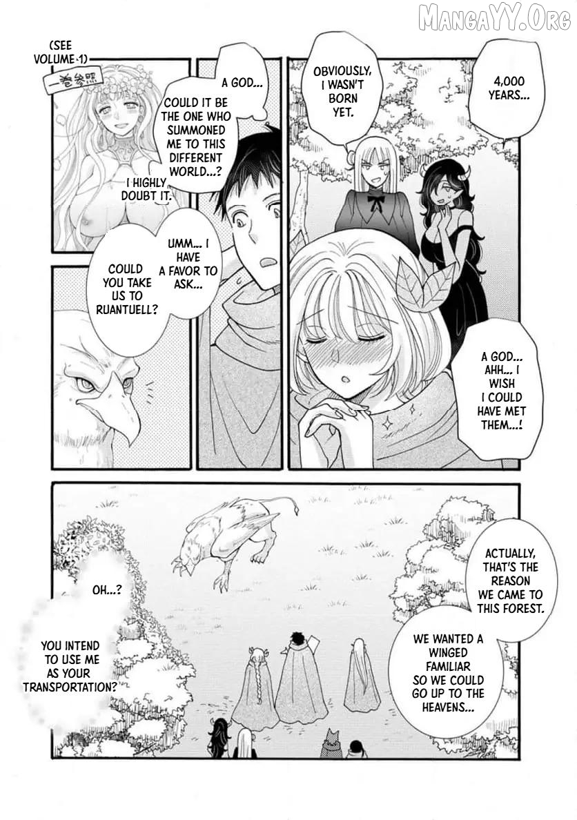 Ataerareta Skill Wo Tsukatte Kasei De Isekai Bijotachi To Ichaicha Shitai Chapter 30.2 - page 6