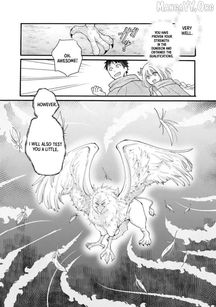 Ataerareta Skill Wo Tsukatte Kasei De Isekai Bijotachi To Ichaicha Shitai Chapter 30.2 - page 7