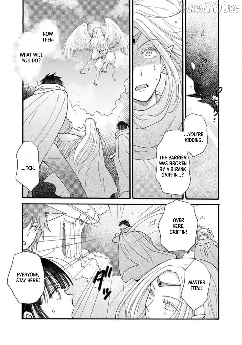 Ataerareta Skill Wo Tsukatte Kasei De Isekai Bijotachi To Ichaicha Shitai Chapter 30.2 - page 9