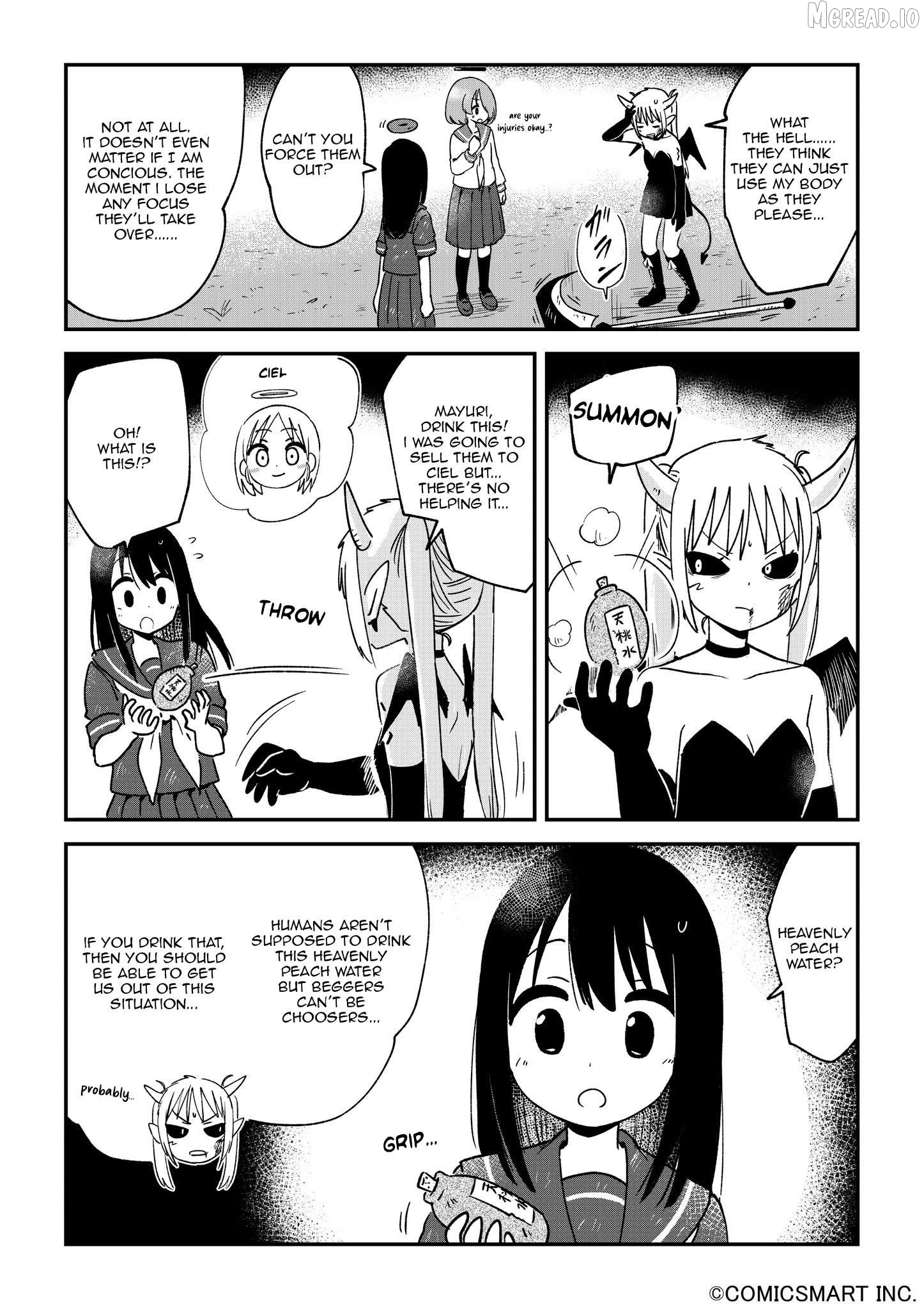Fushigi no Mayuri-san Chapter 120 - page 2