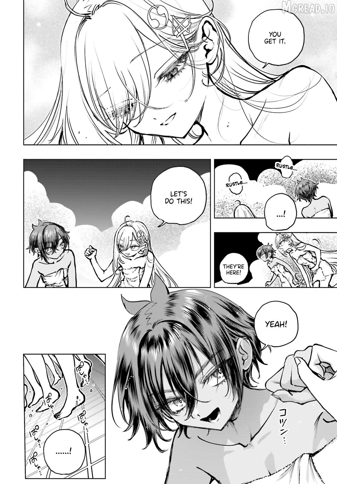 Shibou Yuugi De Meshi Wo Kuu. Chapter 25 - page 10