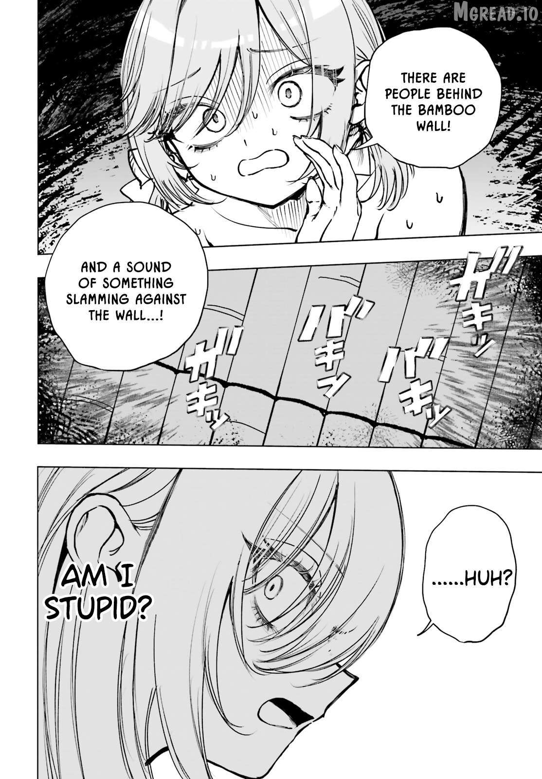 Shibou Yuugi De Meshi Wo Kuu. Chapter 25 - page 12