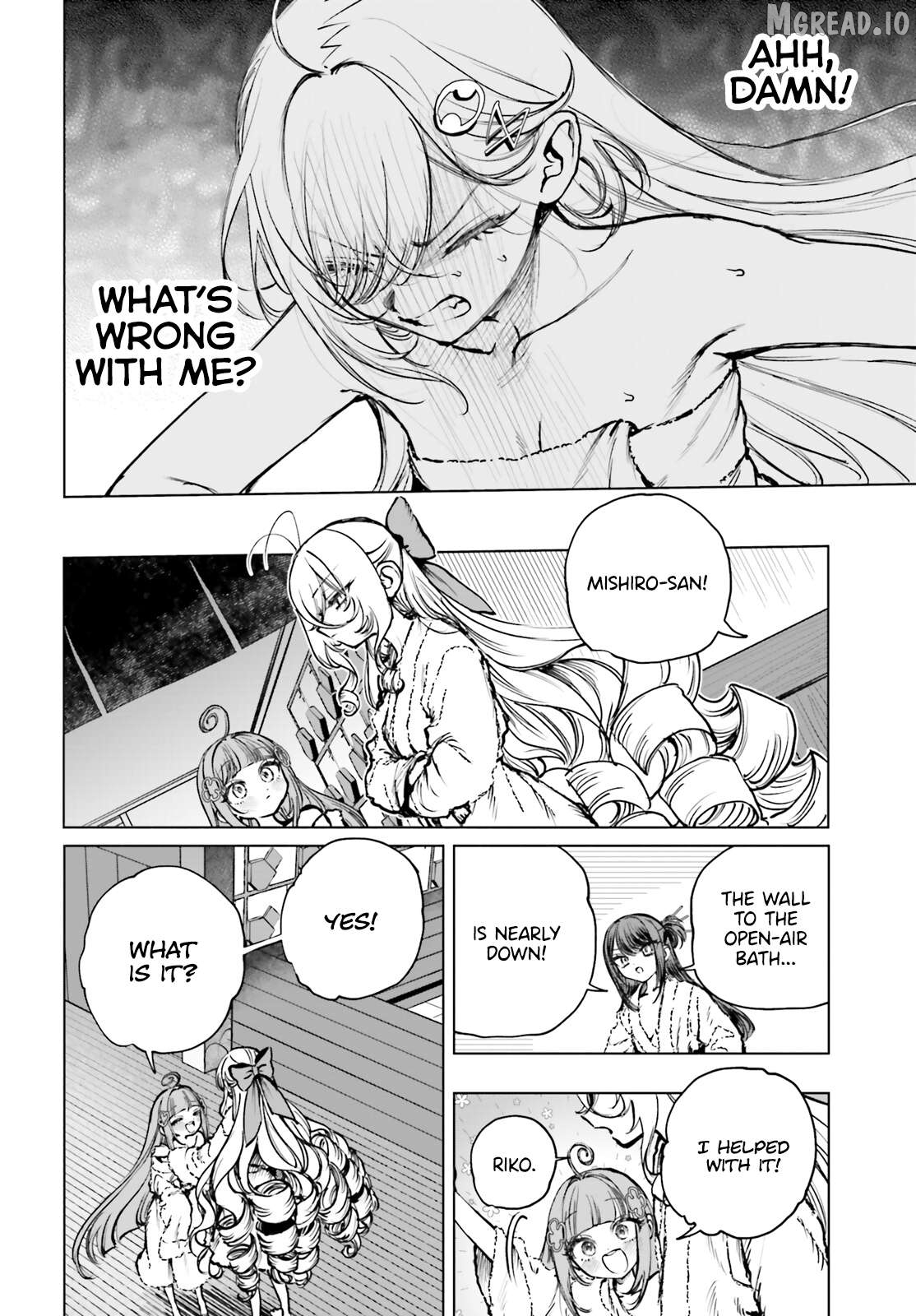 Shibou Yuugi De Meshi Wo Kuu. Chapter 25 - page 14