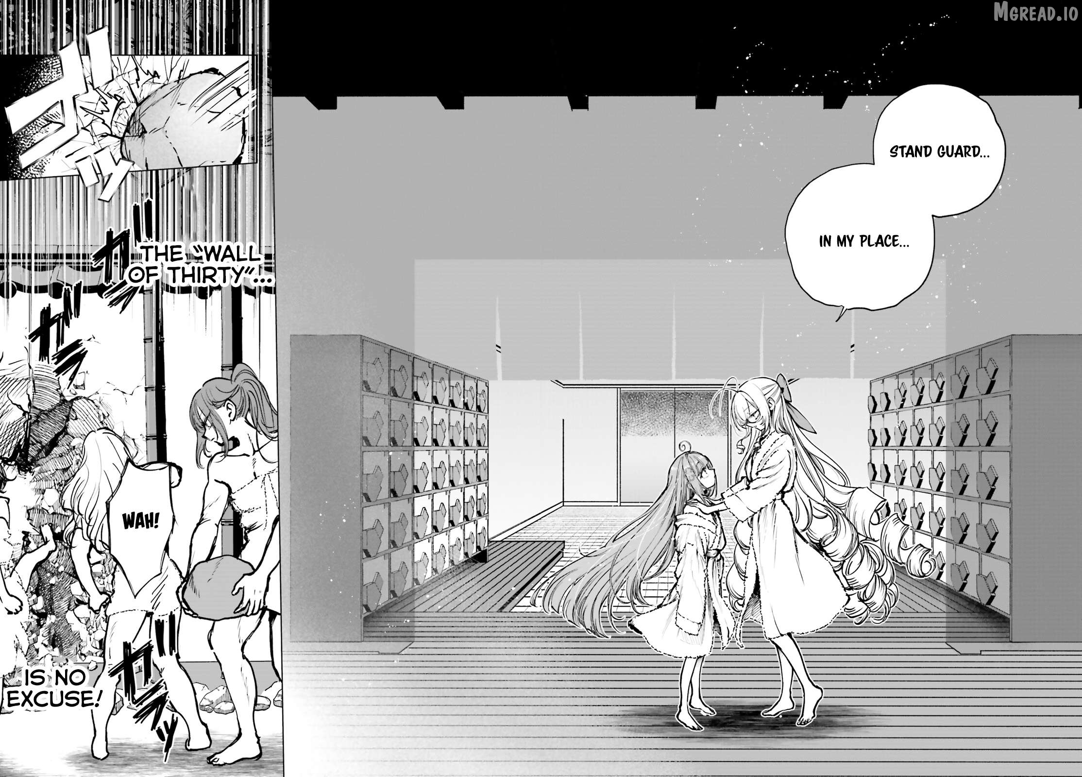 Shibou Yuugi De Meshi Wo Kuu. Chapter 25 - page 16