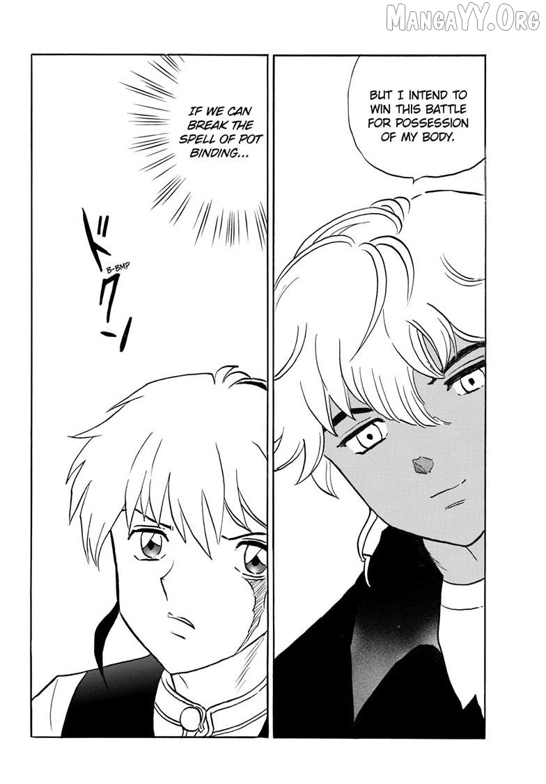 Mao - Manga Chapter 315 - page 11