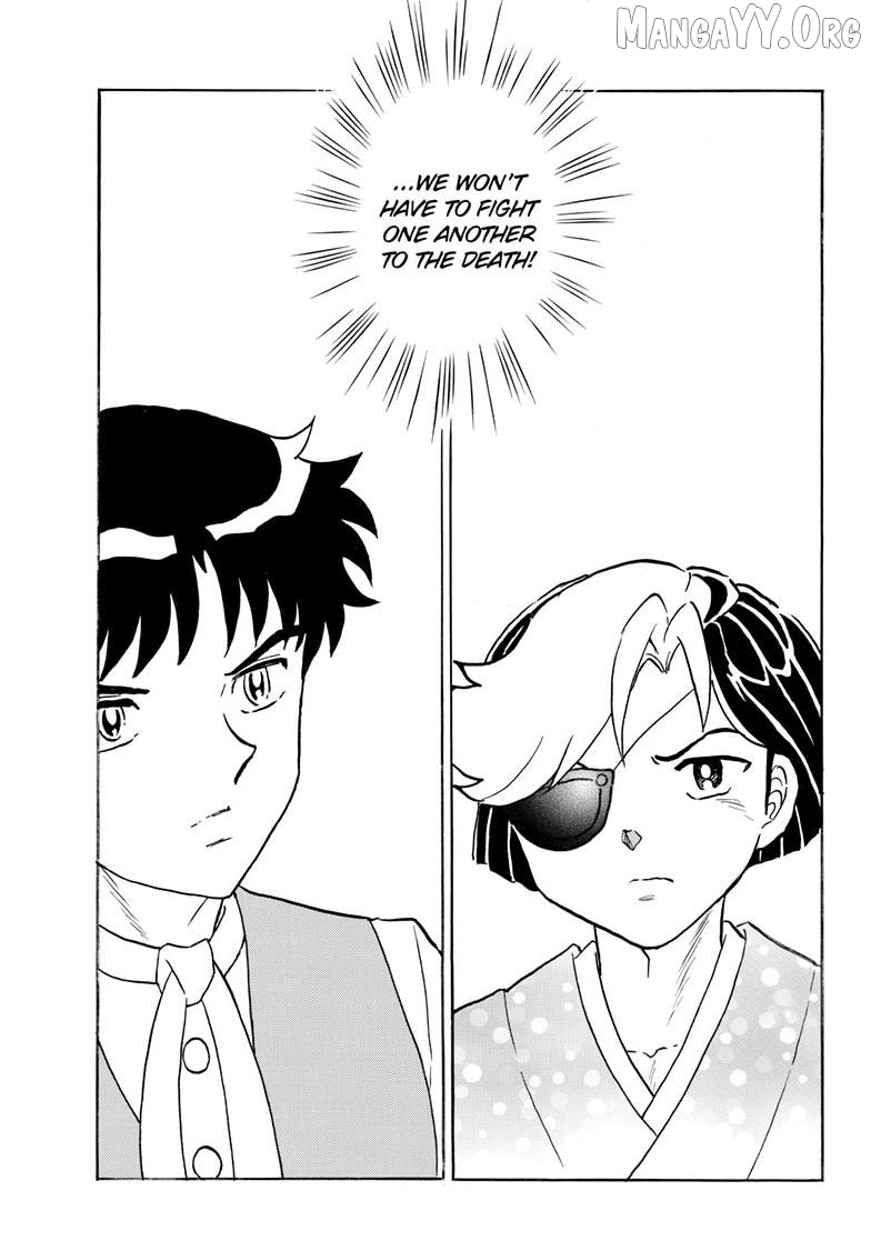 Mao - Manga Chapter 315 - page 12