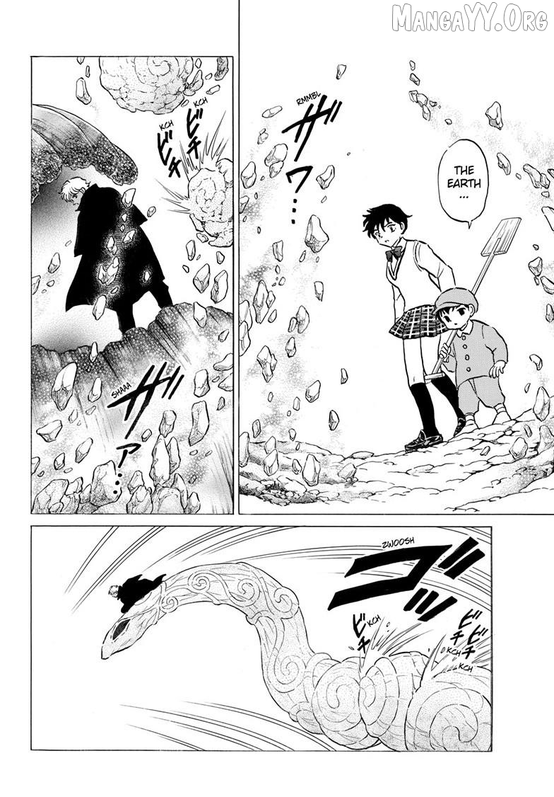 Mao - Manga Chapter 315 - page 13