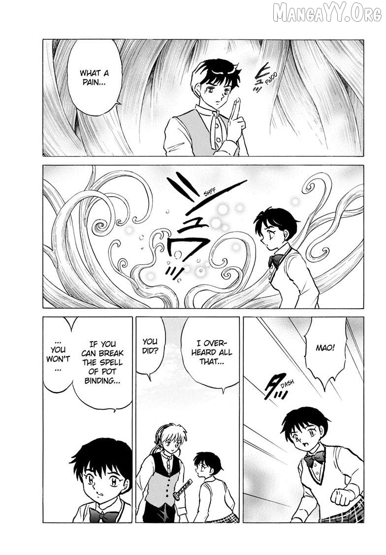 Mao - Manga Chapter 315 - page 14