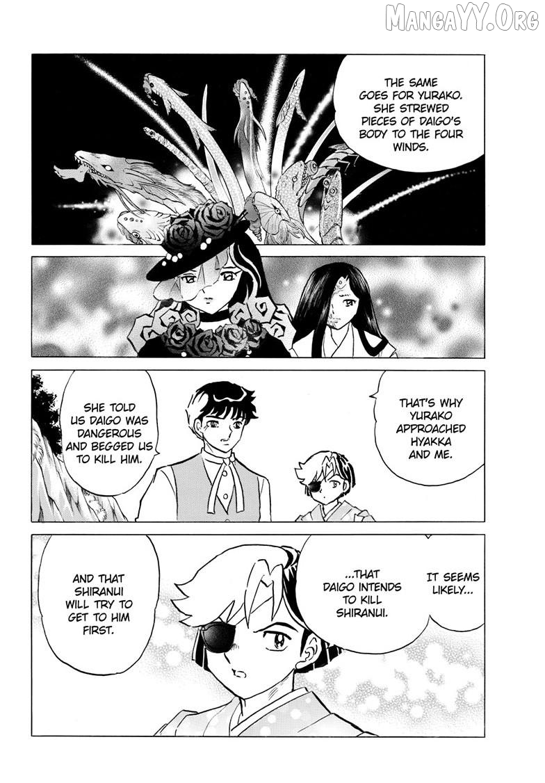 Mao - Manga Chapter 315 - page 17