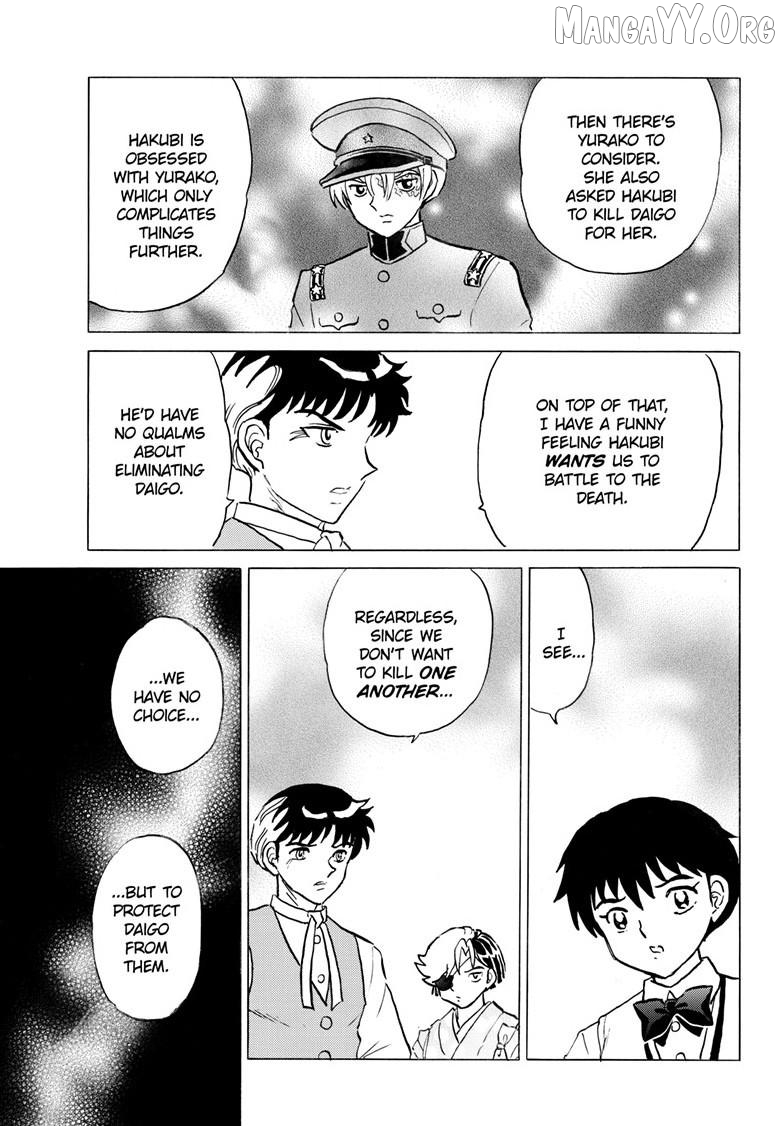Mao - Manga Chapter 315 - page 18