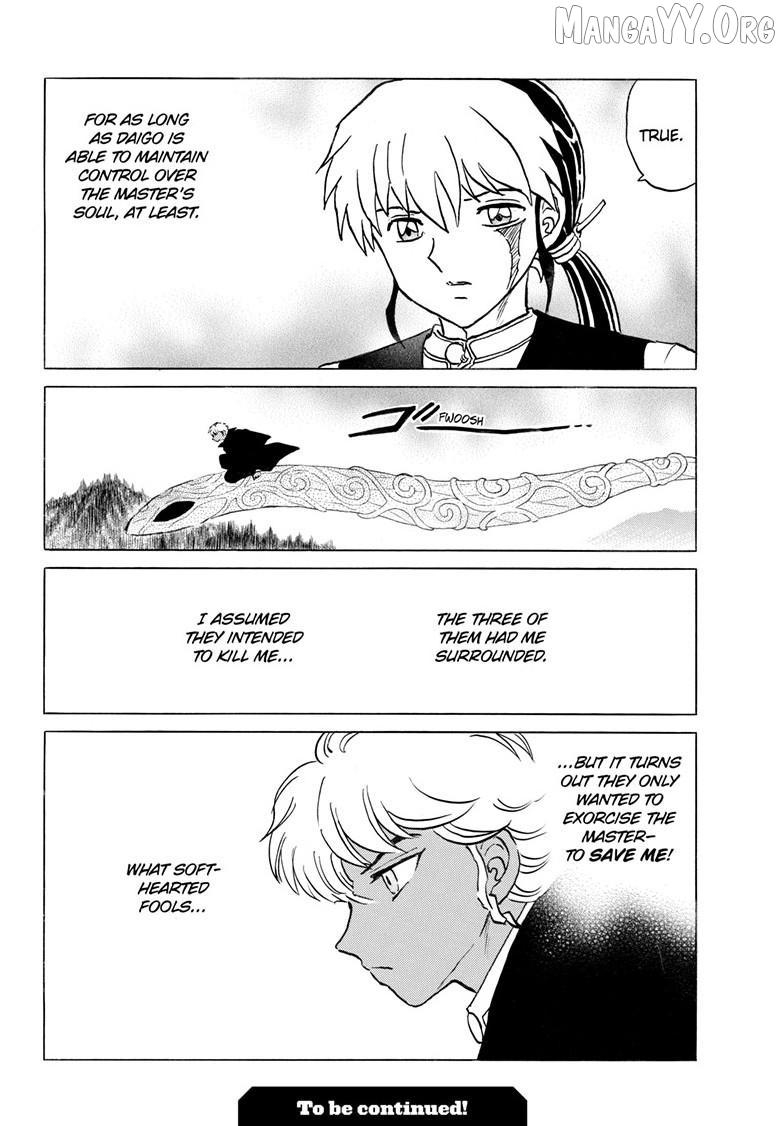 Mao - Manga Chapter 315 - page 19