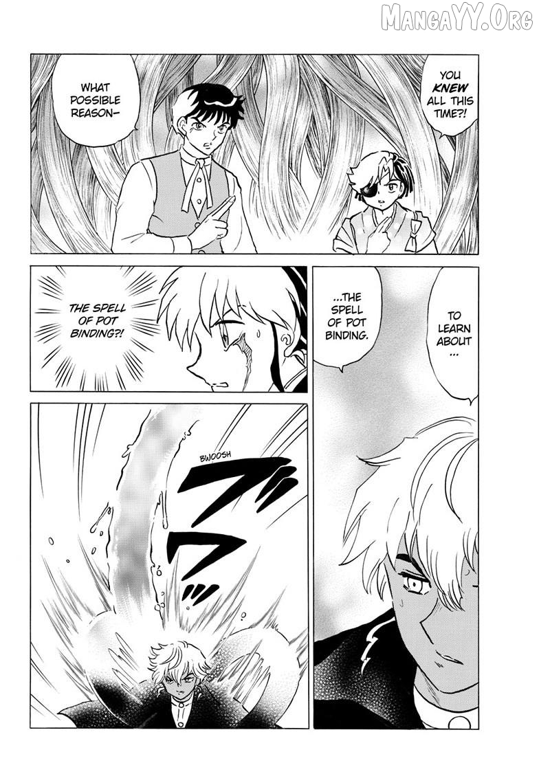 Mao - Manga Chapter 315 - page 3