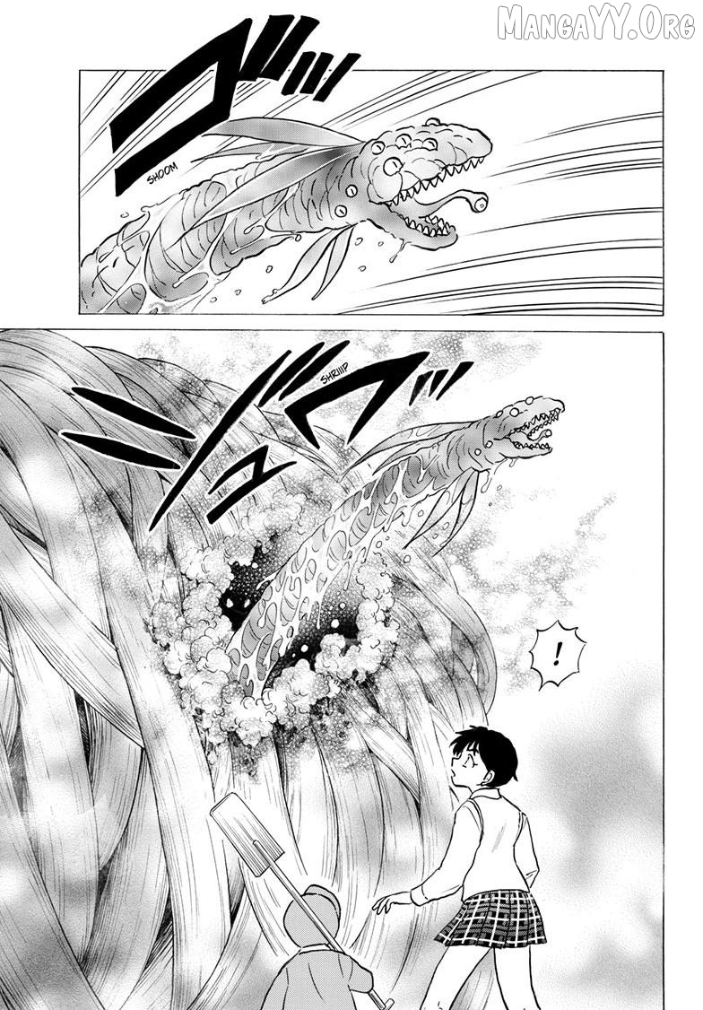 Mao - Manga Chapter 315 - page 4