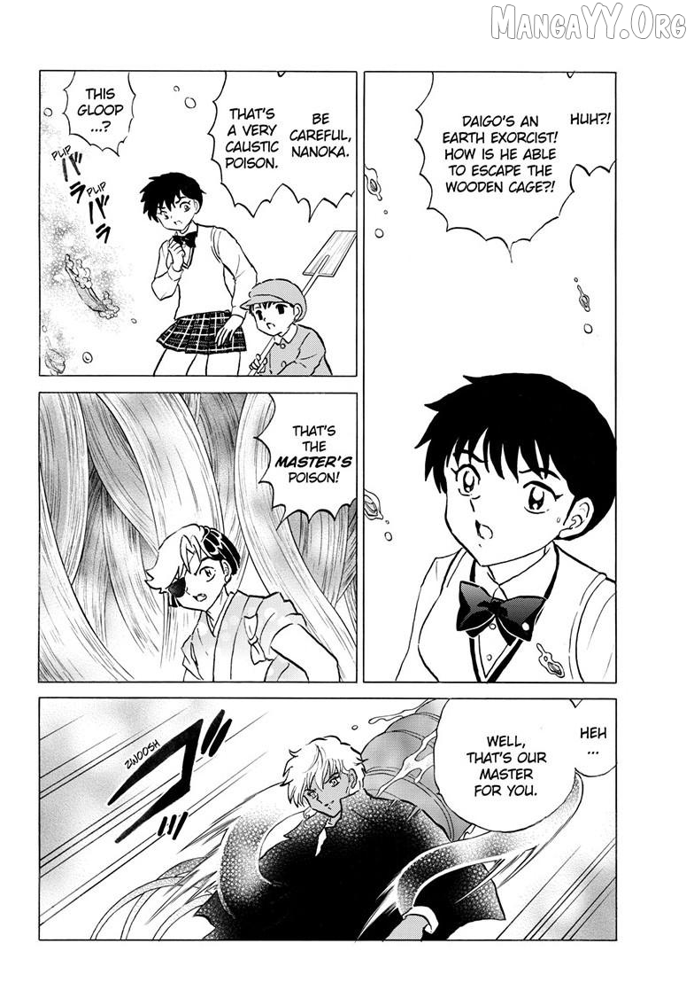 Mao - Manga Chapter 315 - page 5