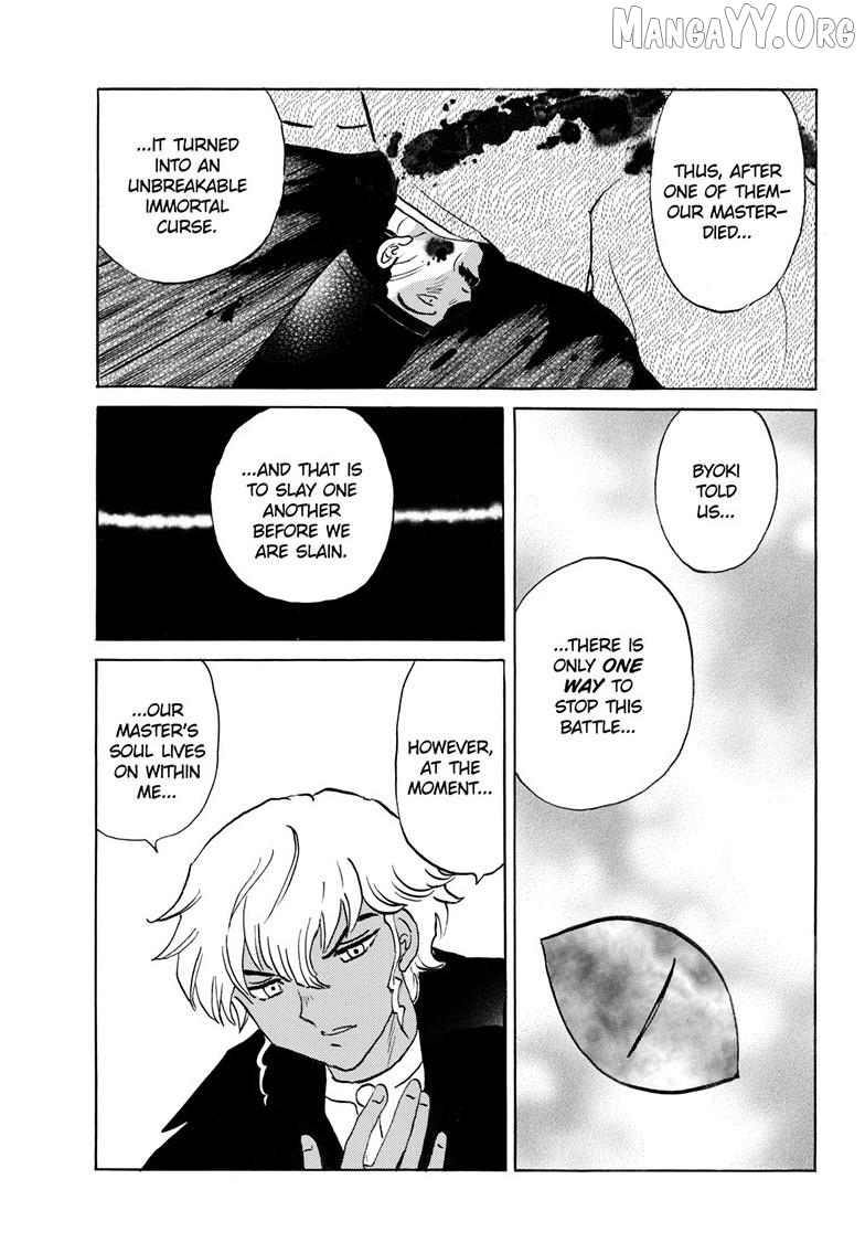 Mao - Manga Chapter 315 - page 8