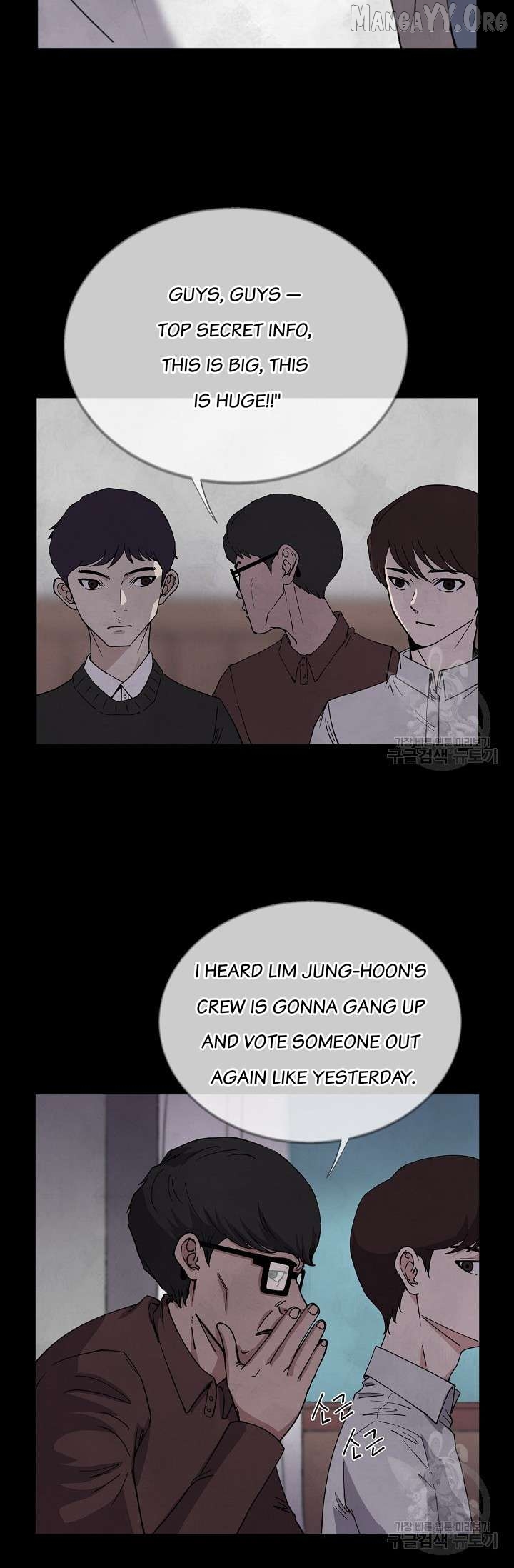 Secret Ballot Chapter 3 - page 32