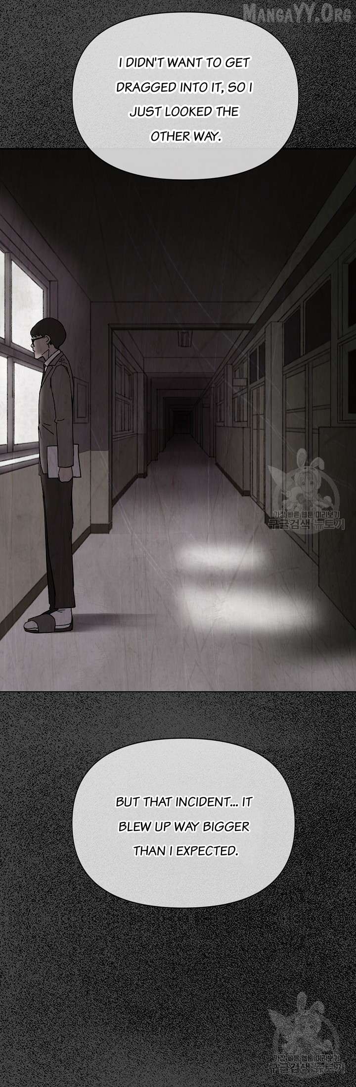 Secret Ballot Chapter 4 - page 13