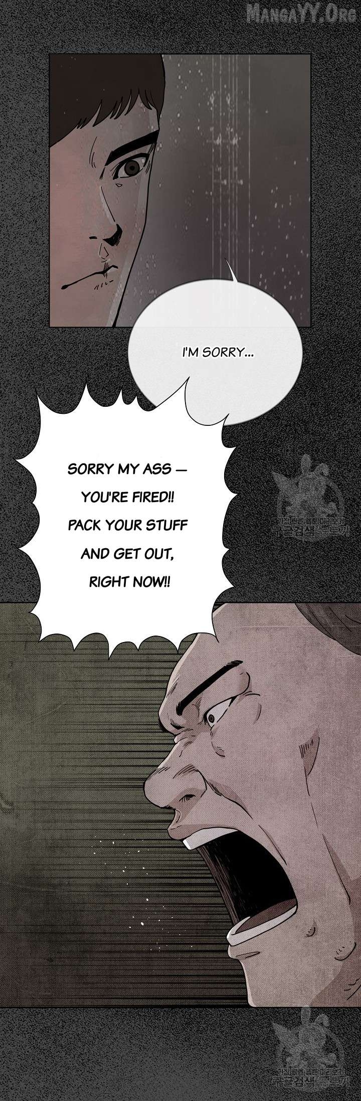 Secret Ballot Chapter 4 - page 17