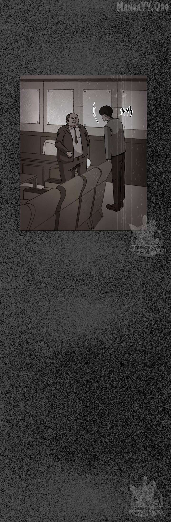 Secret Ballot Chapter 4 - page 18