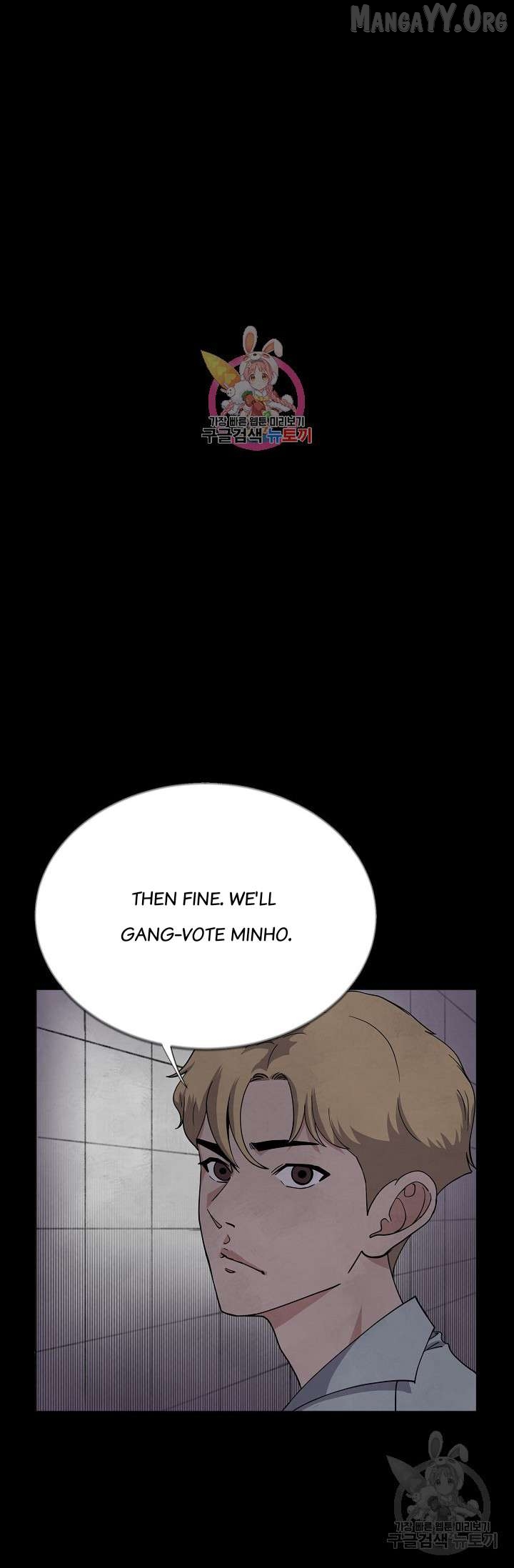 Secret Ballot Chapter 4 - page 2