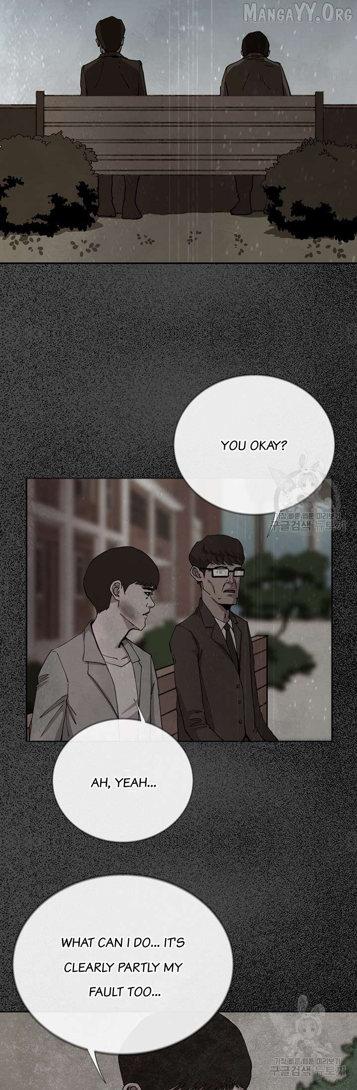 Secret Ballot Chapter 4 - page 22