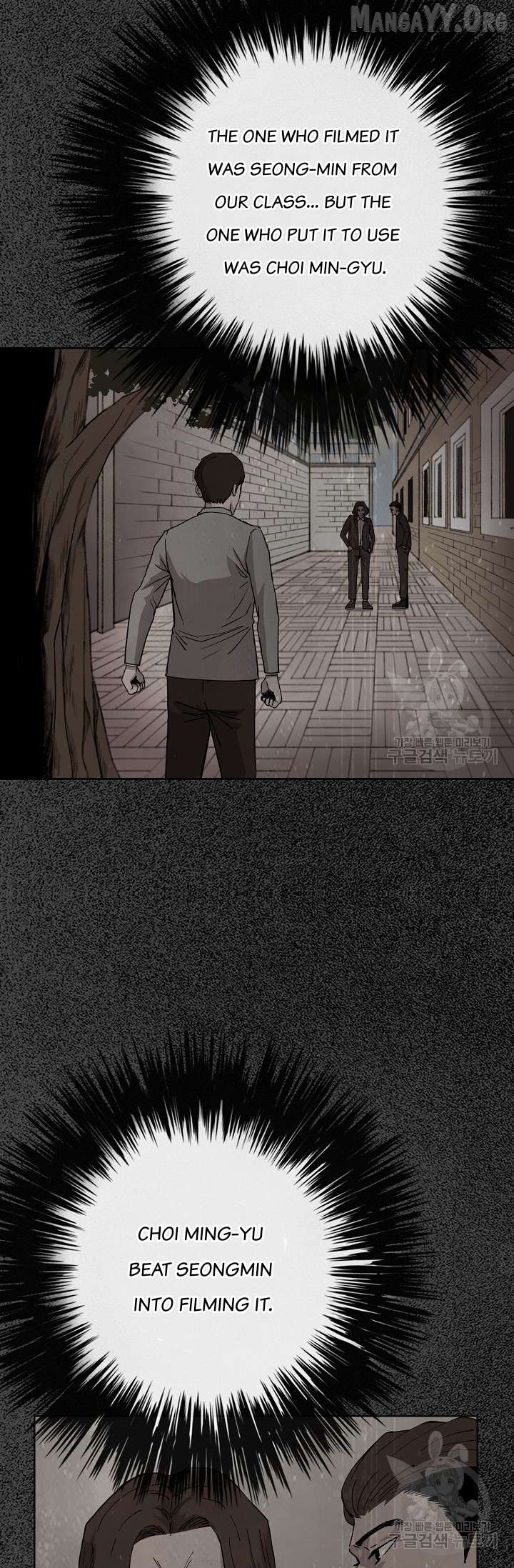 Secret Ballot Chapter 4 - page 26
