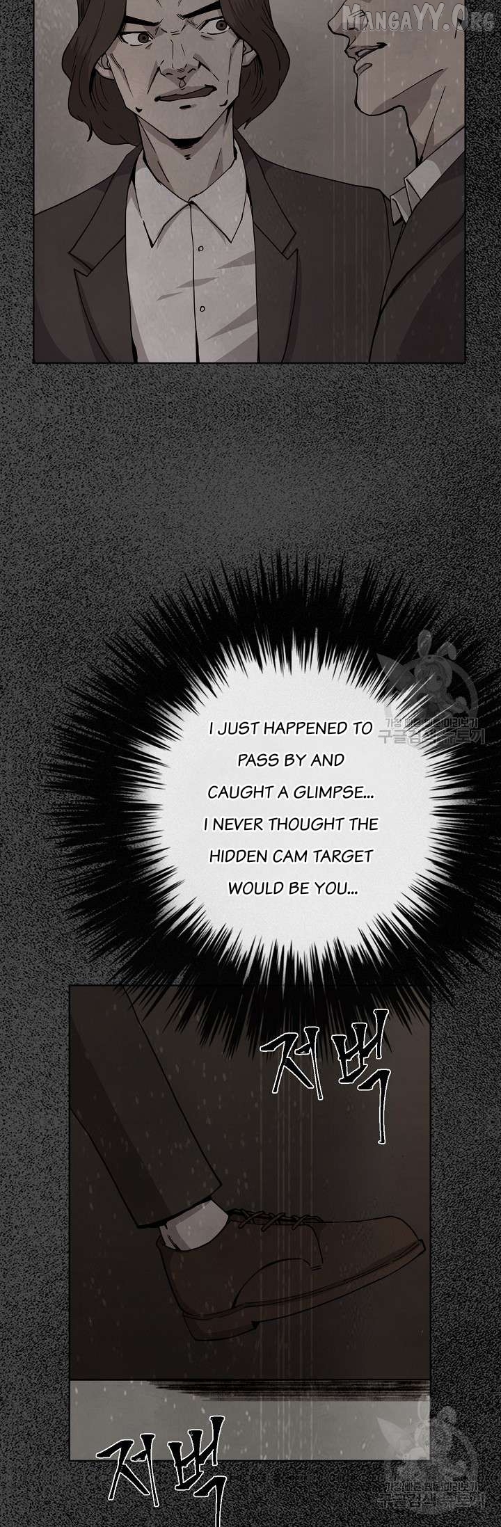 Secret Ballot Chapter 4 - page 27