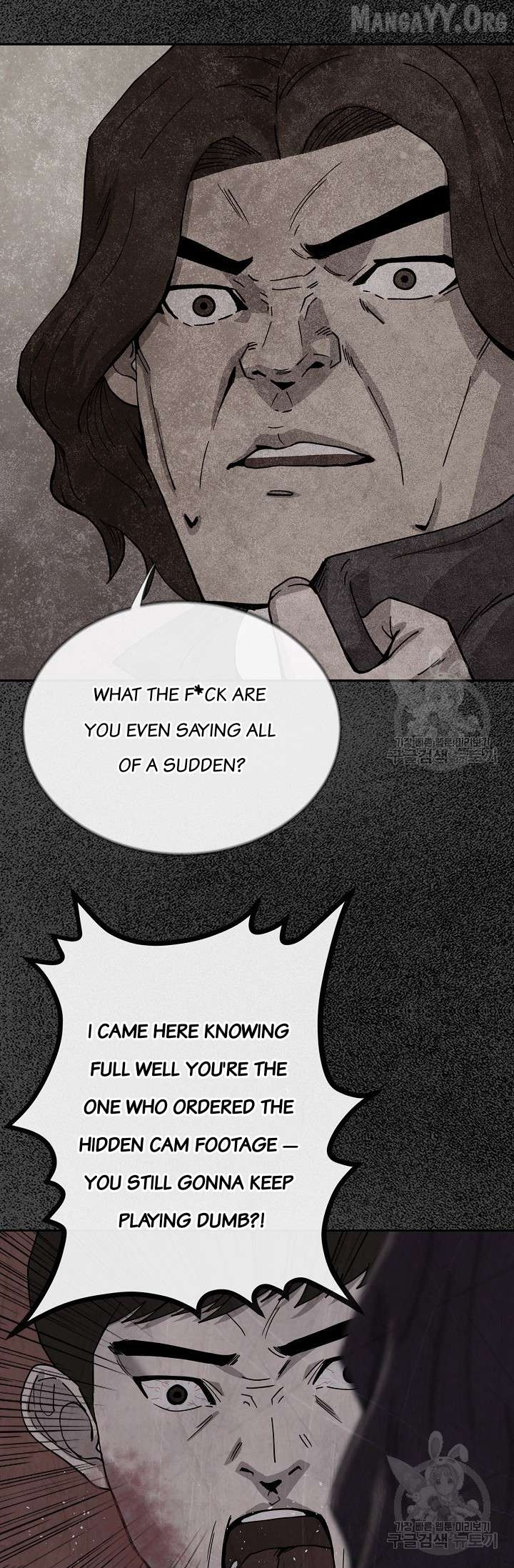 Secret Ballot Chapter 4 - page 30