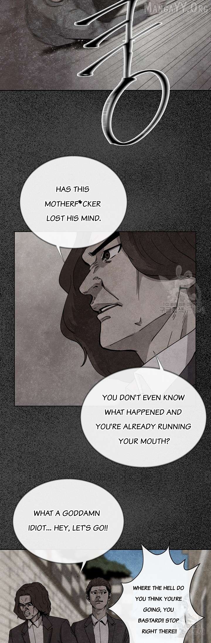 Secret Ballot Chapter 4 - page 32