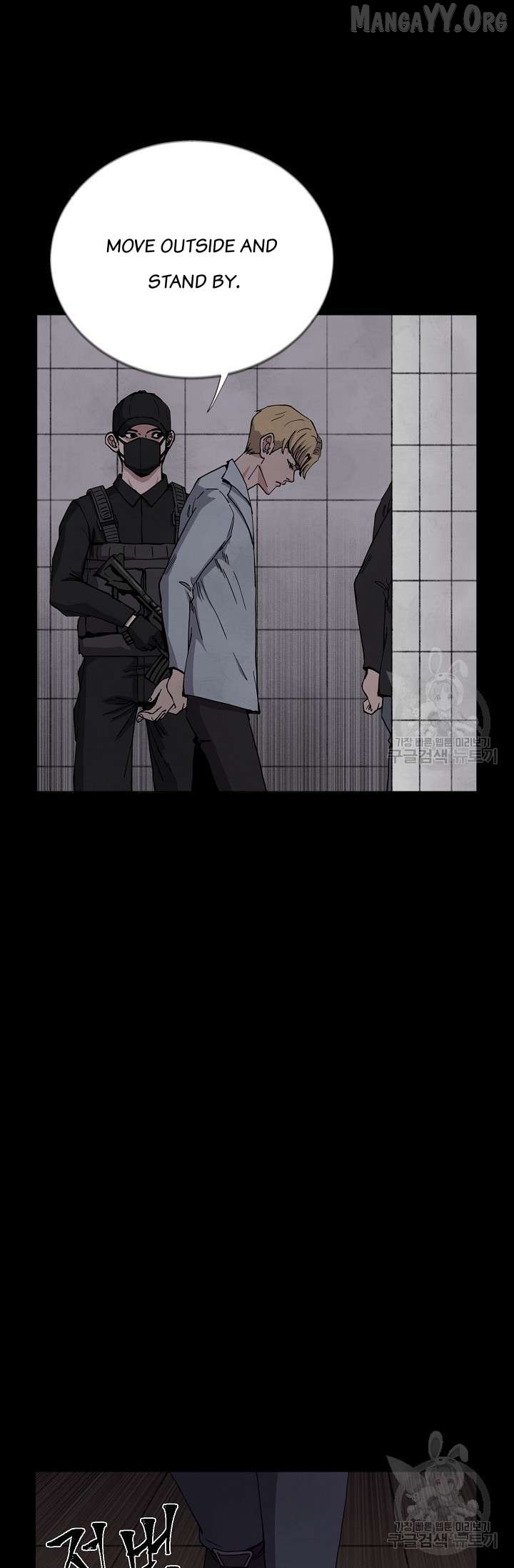 Secret Ballot Chapter 4 - page 4