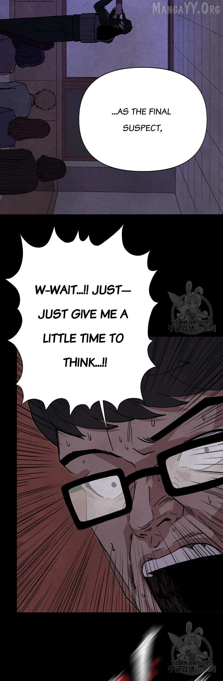 Secret Ballot Chapter 4 - page 43