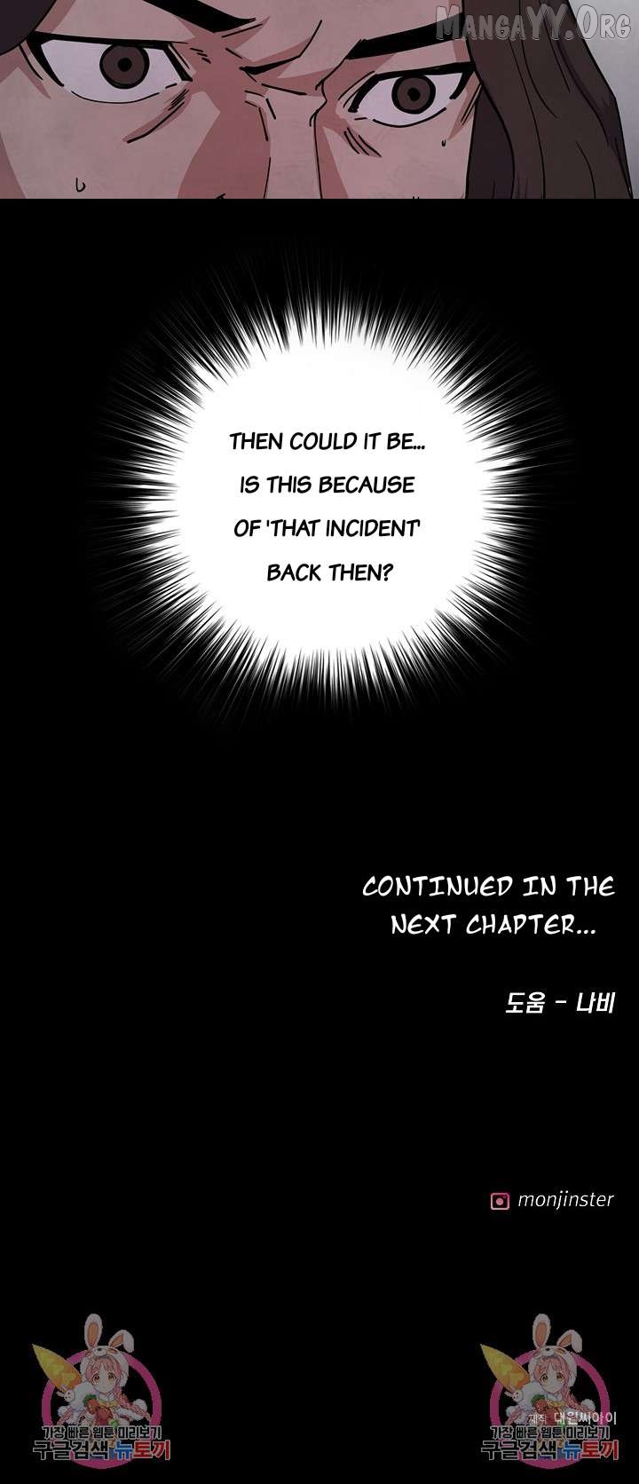 Secret Ballot Chapter 4 - page 46