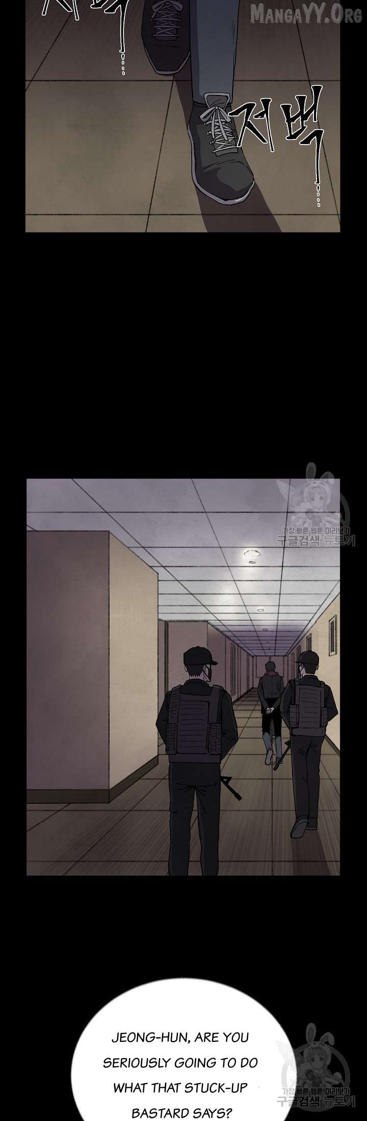 Secret Ballot Chapter 4 - page 5