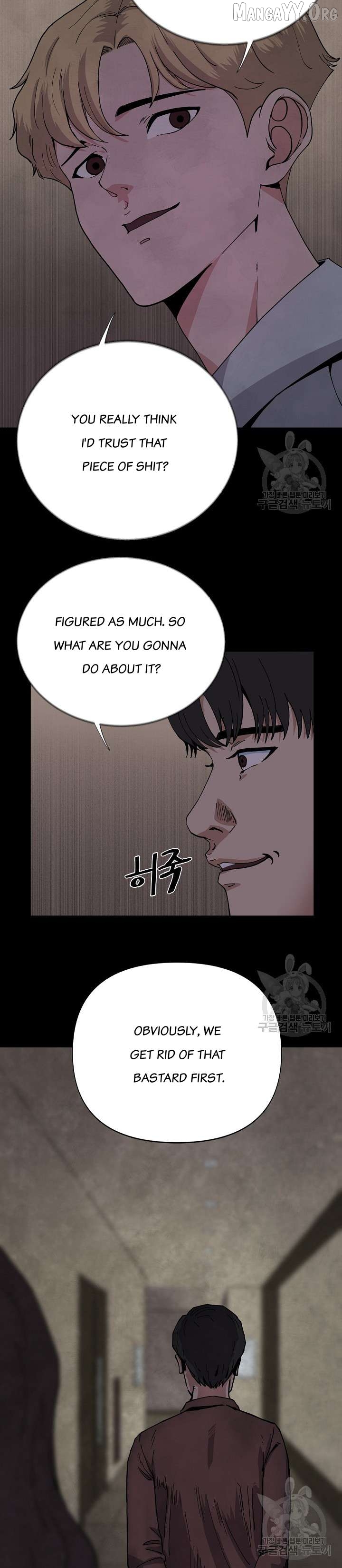 Secret Ballot Chapter 4 - page 7