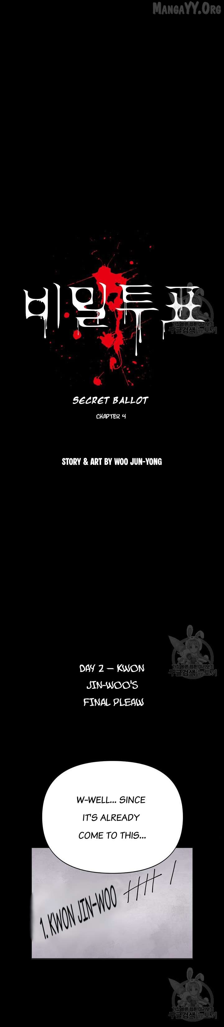 Secret Ballot Chapter 4 - page 9