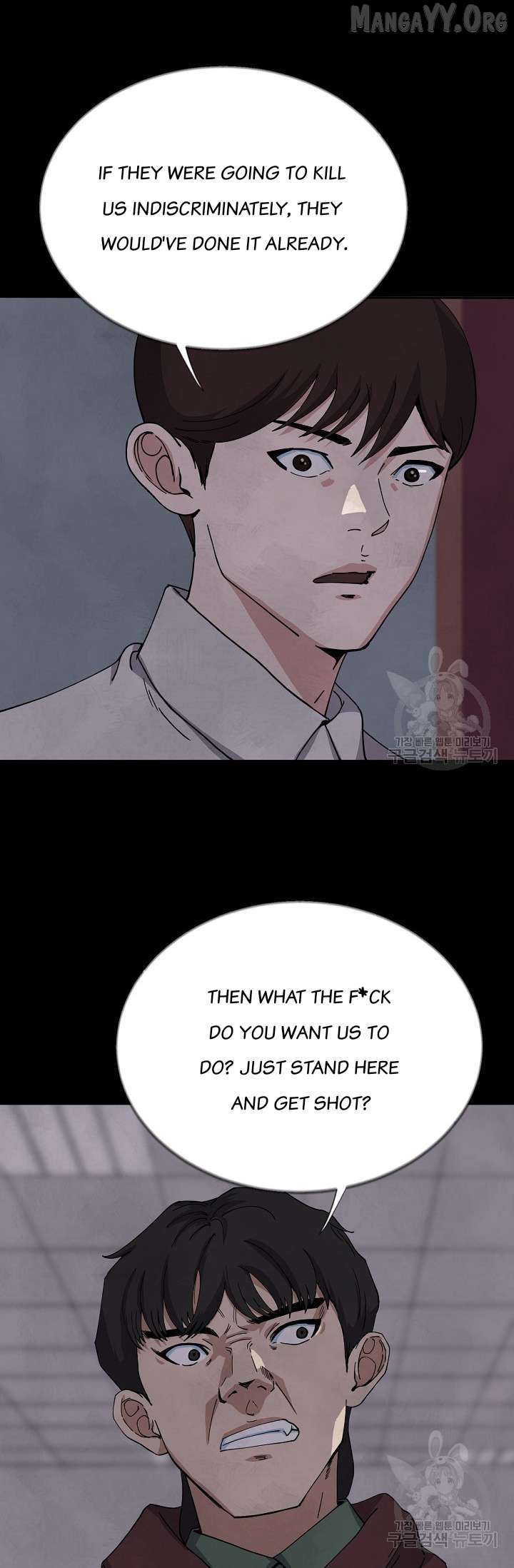 Secret Ballot Chapter 5 - page 12