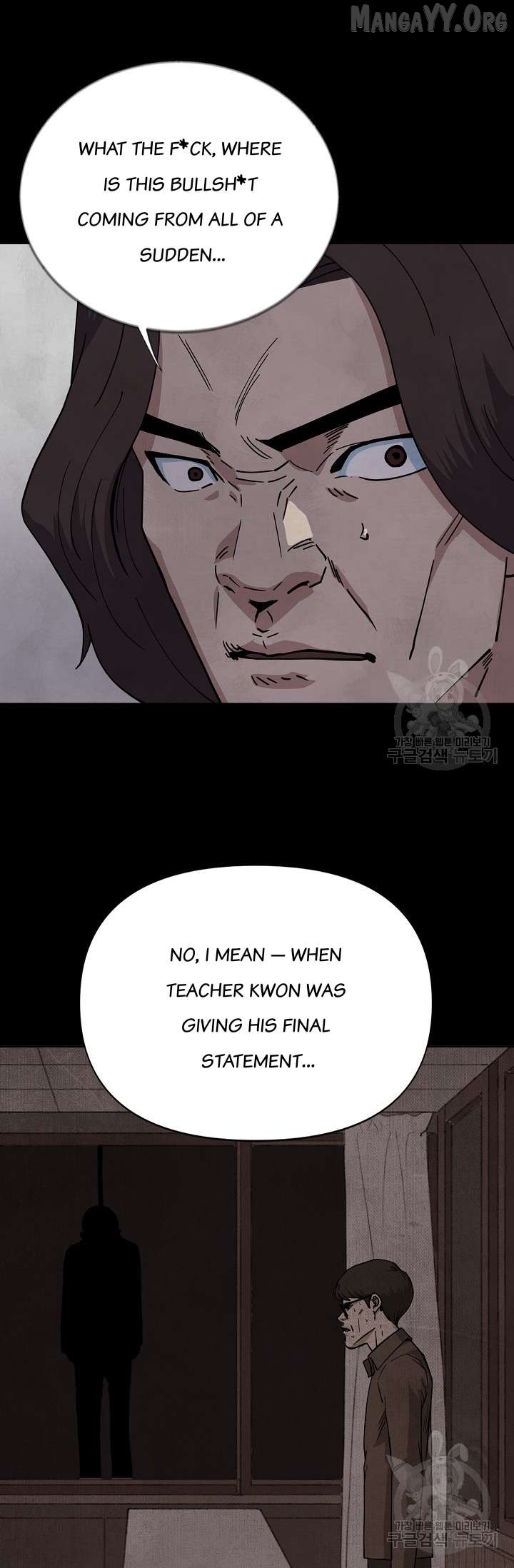 Secret Ballot Chapter 5 - page 16