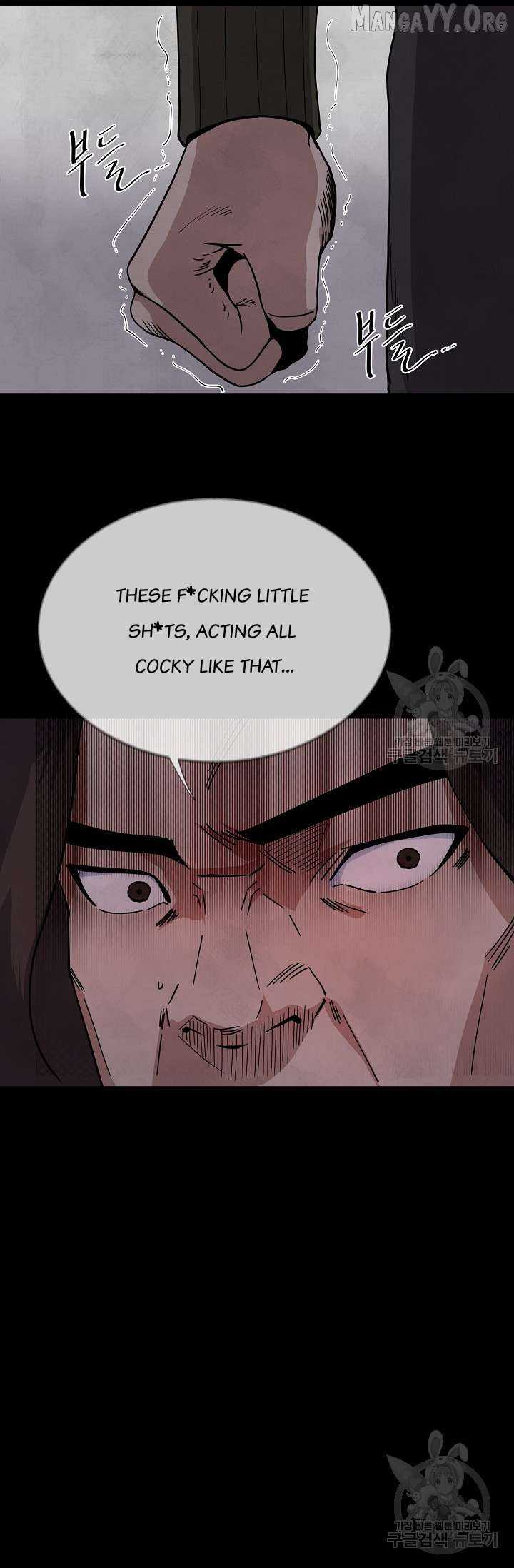 Secret Ballot Chapter 5 - page 19