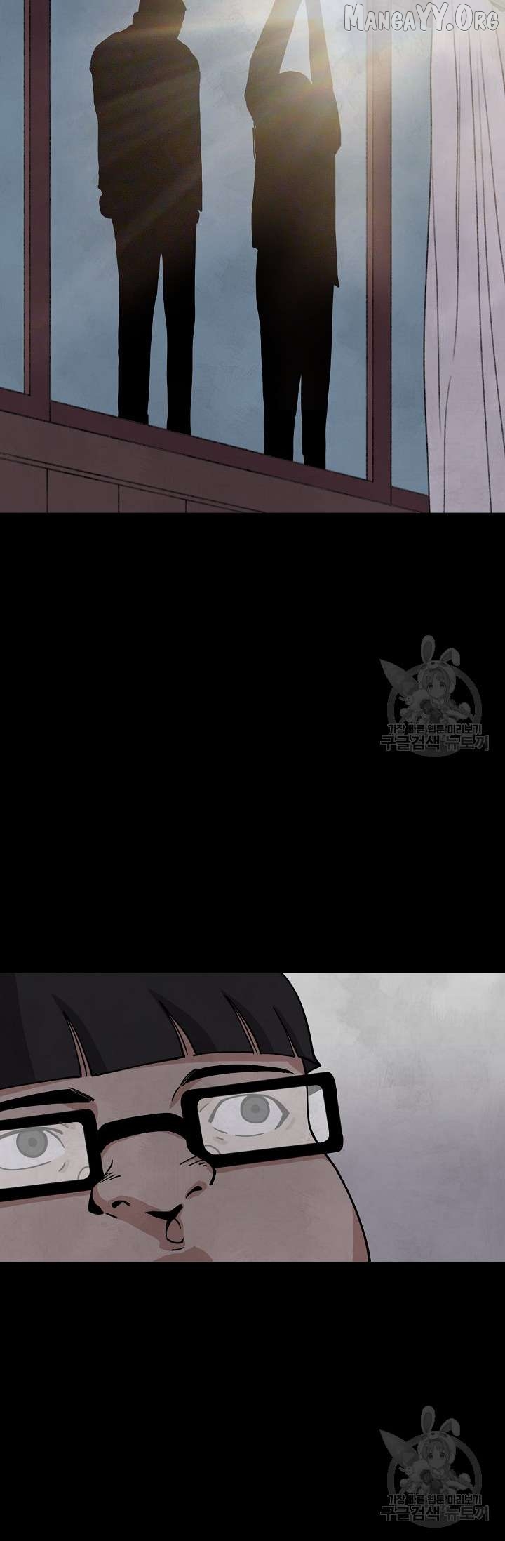 Secret Ballot Chapter 5 - page 22