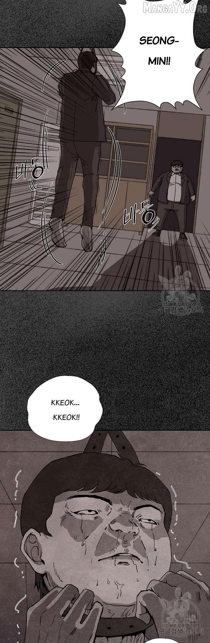 Secret Ballot Chapter 5 - page 24