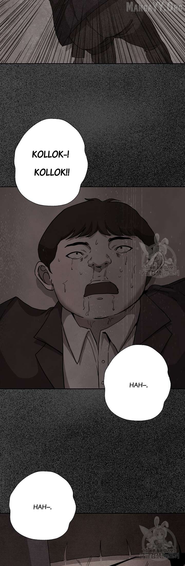 Secret Ballot Chapter 5 - page 29