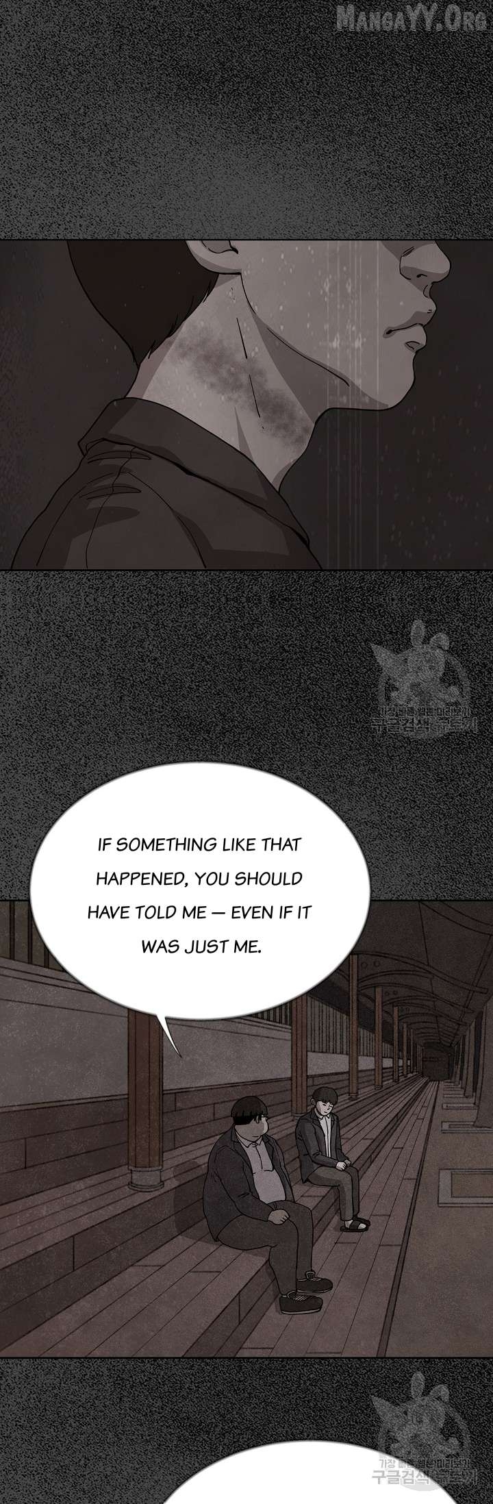 Secret Ballot Chapter 5 - page 31