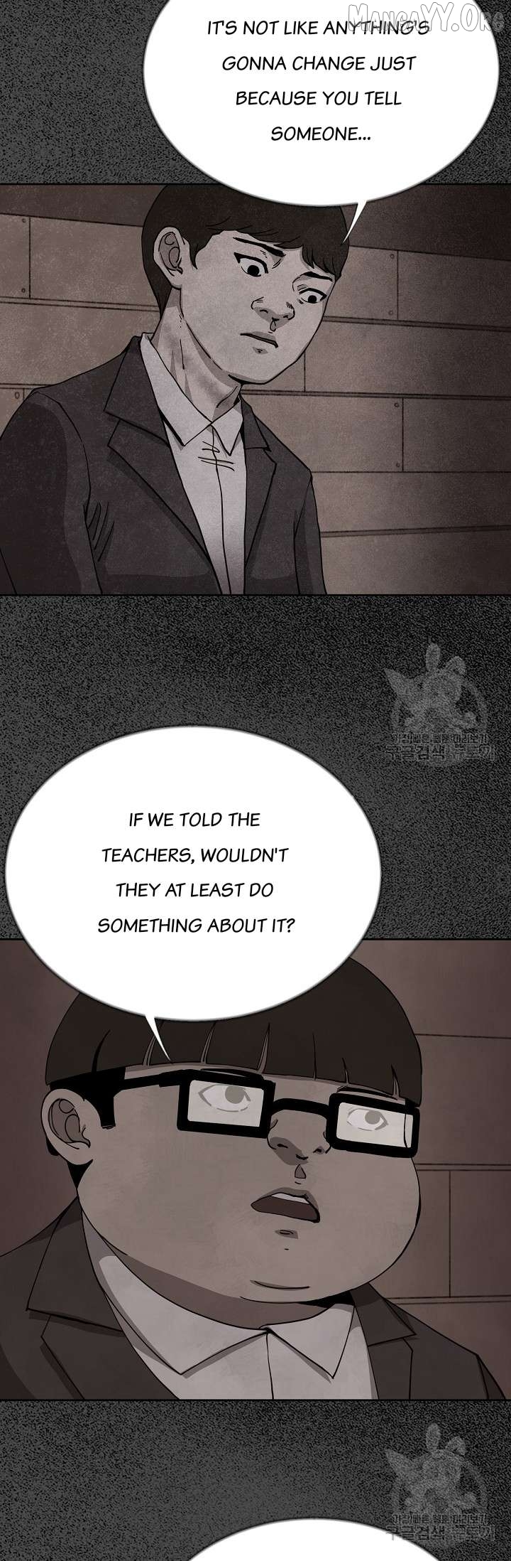 Secret Ballot Chapter 5 - page 32