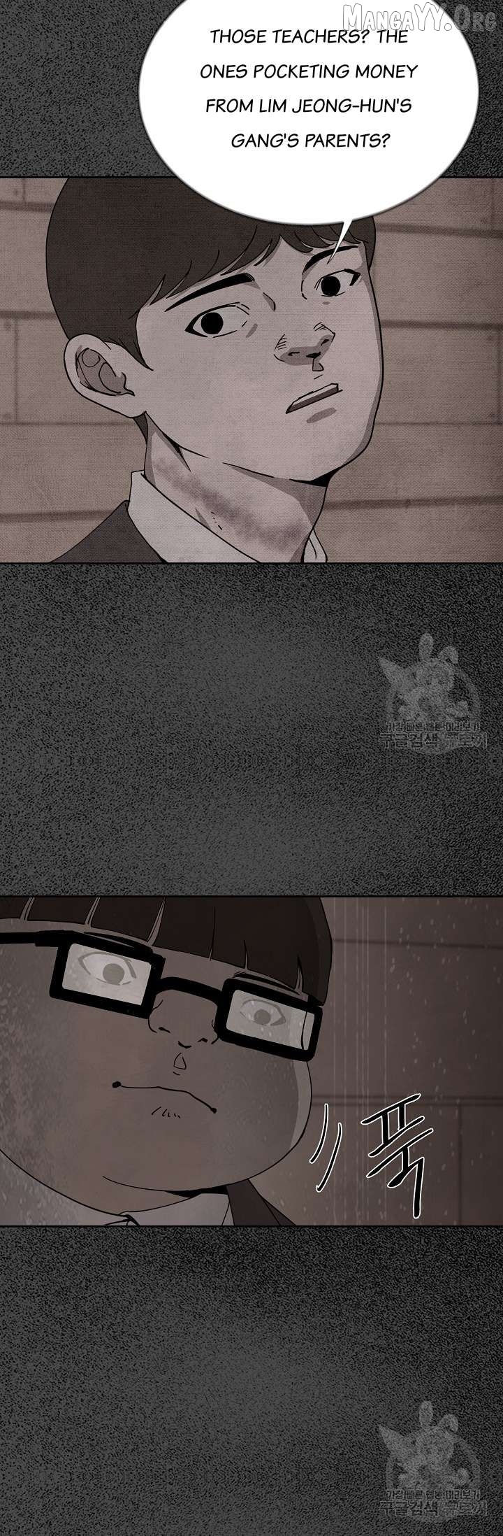 Secret Ballot Chapter 5 - page 33