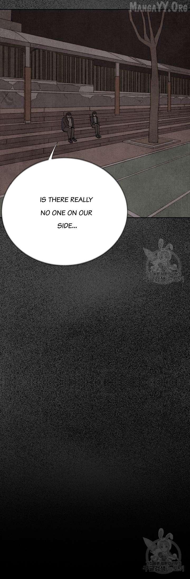 Secret Ballot Chapter 5 - page 34