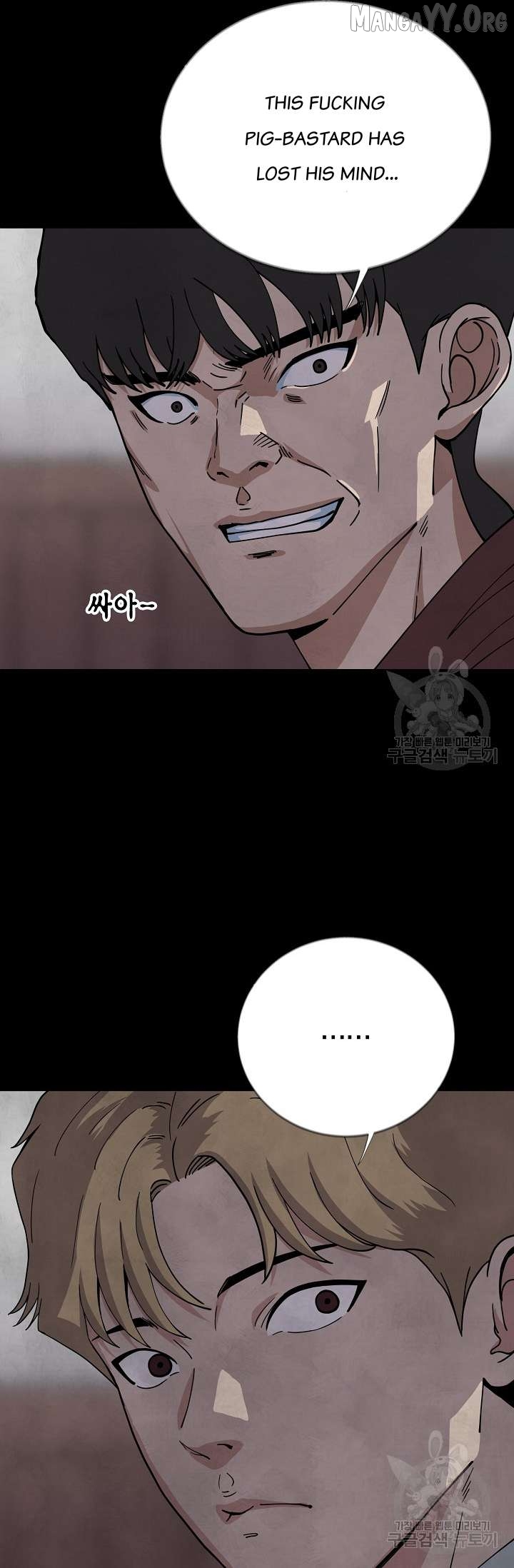 Secret Ballot Chapter 5 - page 38