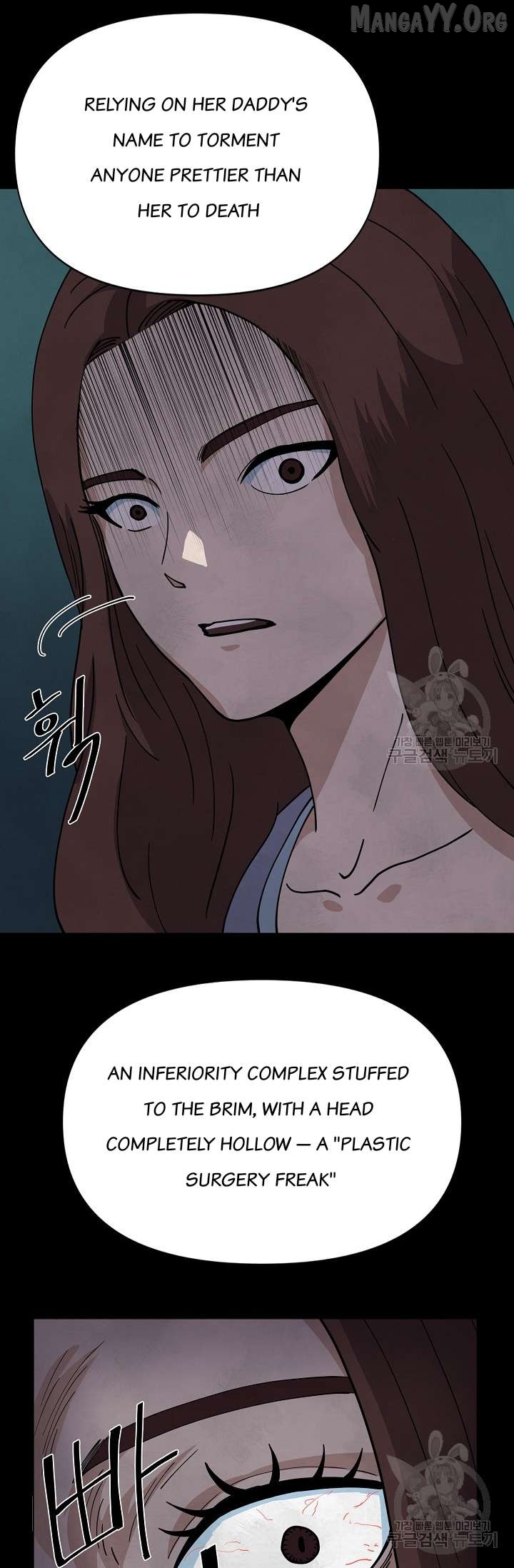 Secret Ballot Chapter 5 - page 40