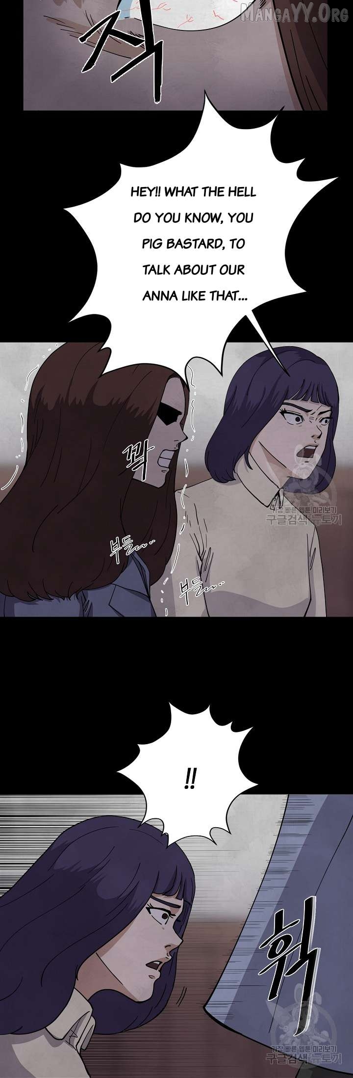 Secret Ballot Chapter 5 - page 41